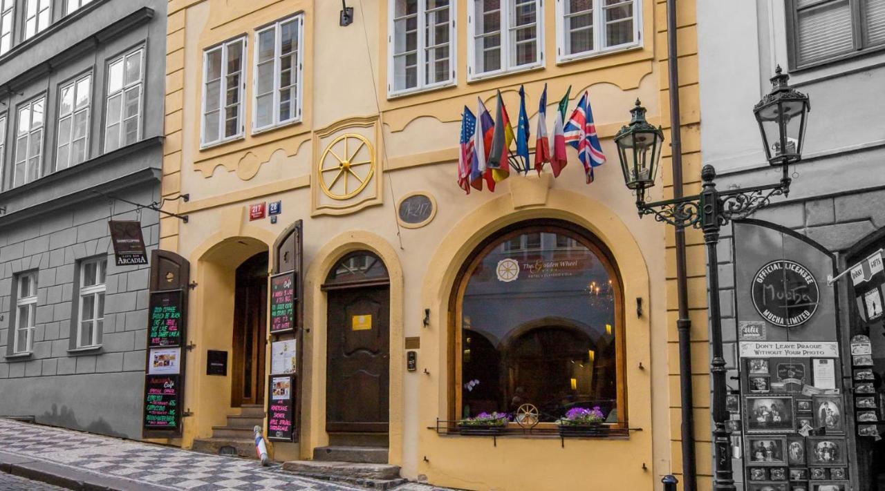 Hotel The Golden Wheel 4*